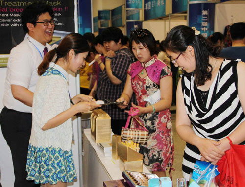 第二届中国（济南）韩国商品博览会开幕  开启鲁韩经贸发展新引擎