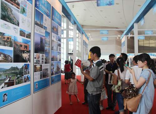第七届中国威海国际建筑设计大奖赛作品展开幕