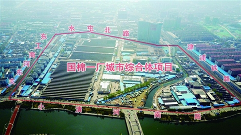 济南国棉一厂重焕生机 百年老厂区将变身城市综合体