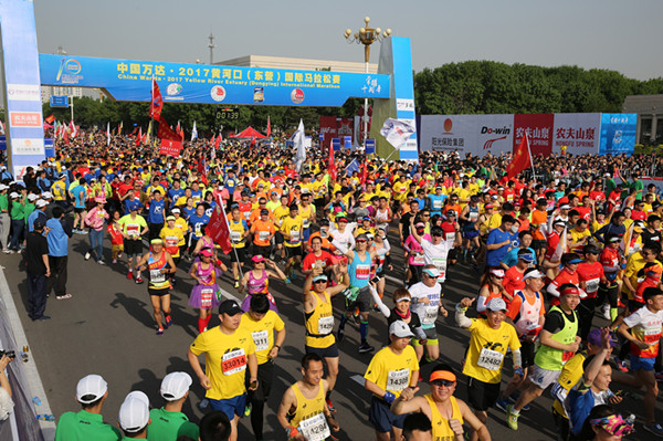 2017黄河口（东营）国际马拉松赛成功举行 非洲选手包揽前三甲