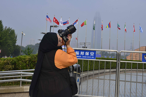 第五届世界摄影大会8月8日在山东省开幕
