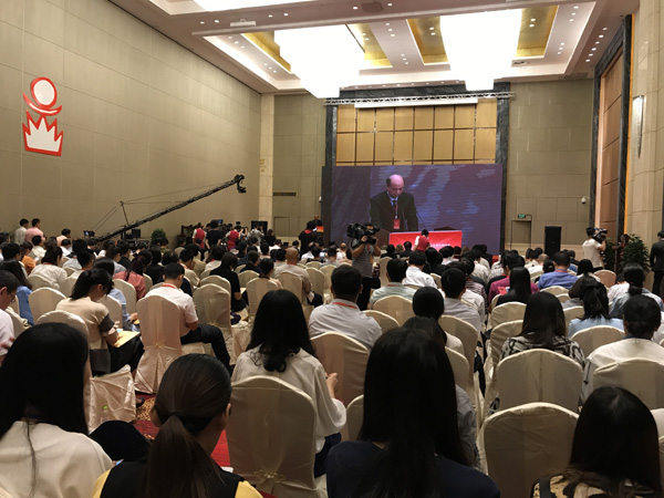 2017中国（日照）太阳文化国际研讨会在山东日照举行