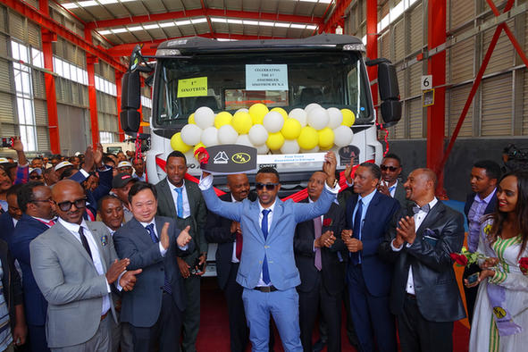 中国重汽埃塞俄比亚组装厂开业 助推中非产能合作