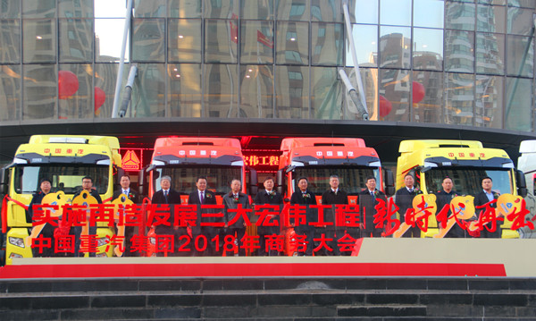 中国智能卡车首次实现批量交付