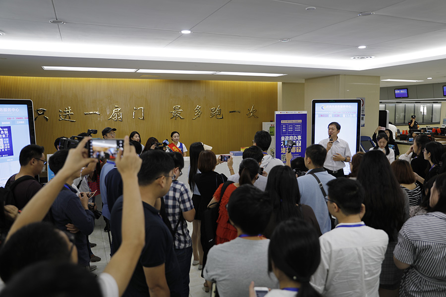 9月10日，第十四届中国网络媒体山东行走进济南政务服务中心