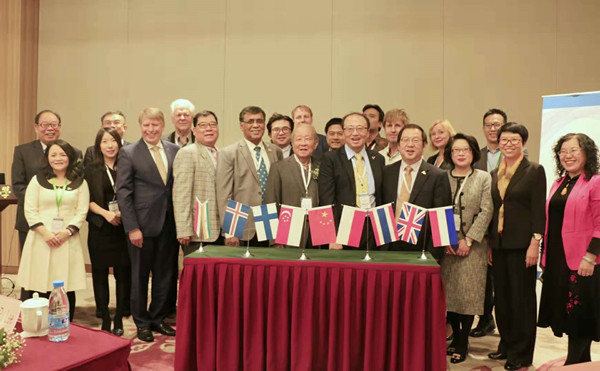 第三届国际农业创新研讨会（IAIC）在北京开幕